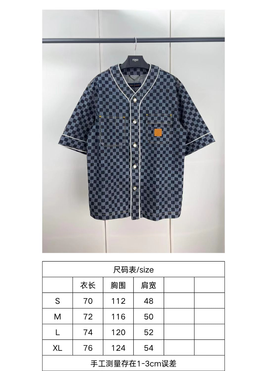 Checkered denim short sleeved jacket