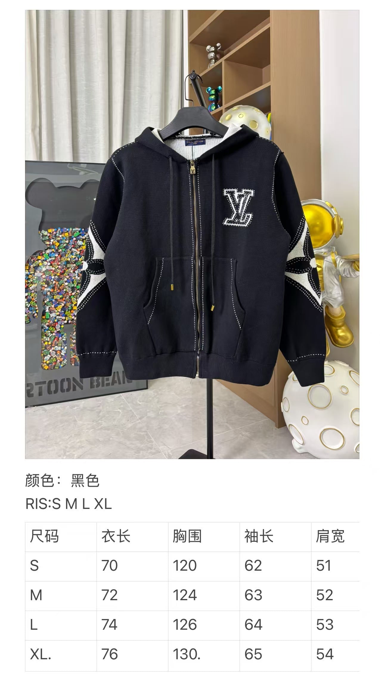 Inlaid wool zipper hooded jacket for men and women
