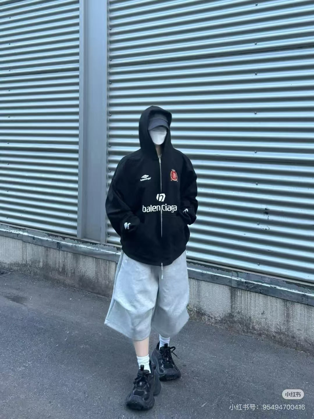 Cardigan hooded jacket