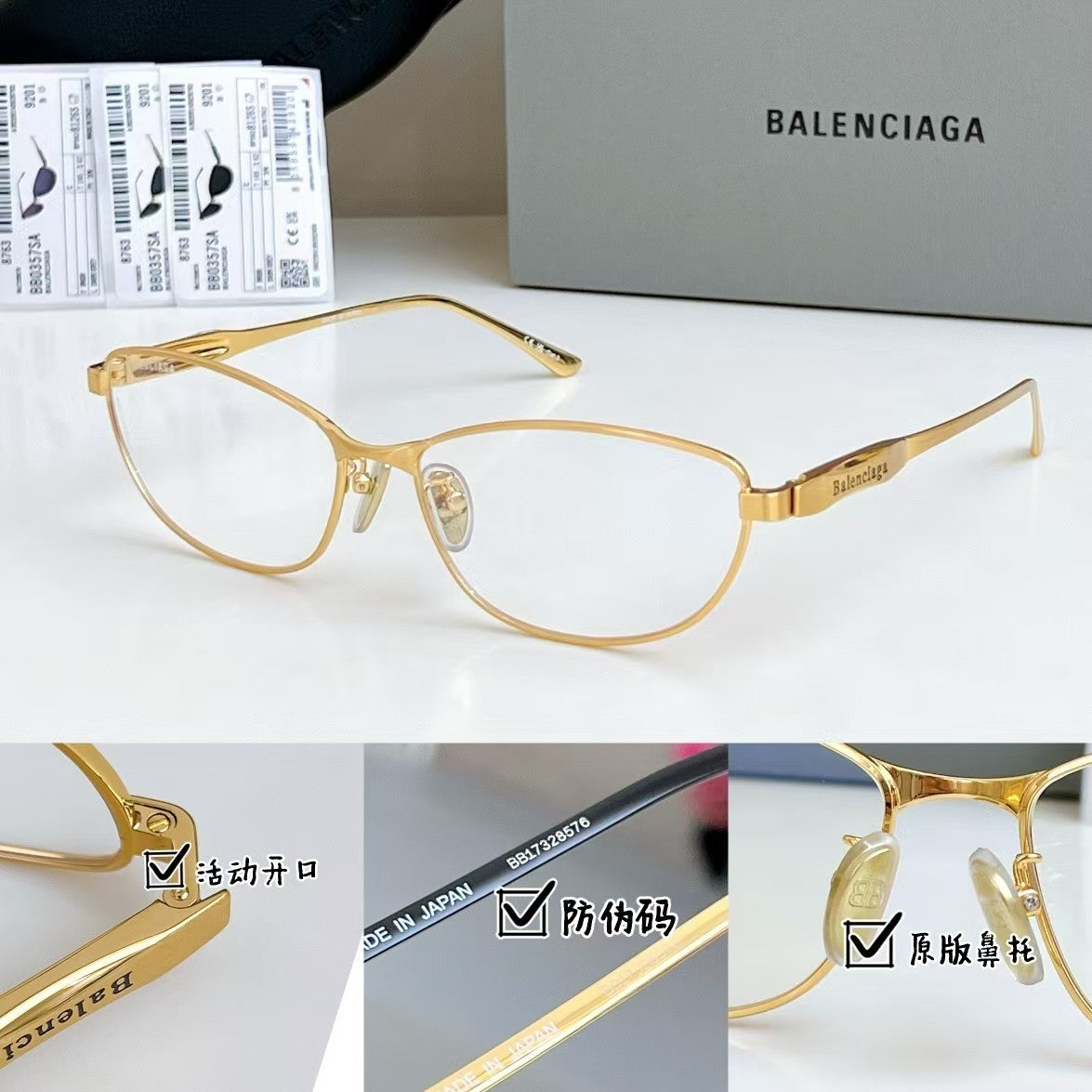 European and American style glasses