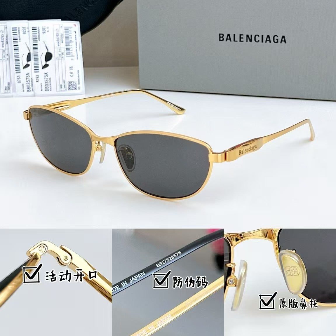 European and American style glasses