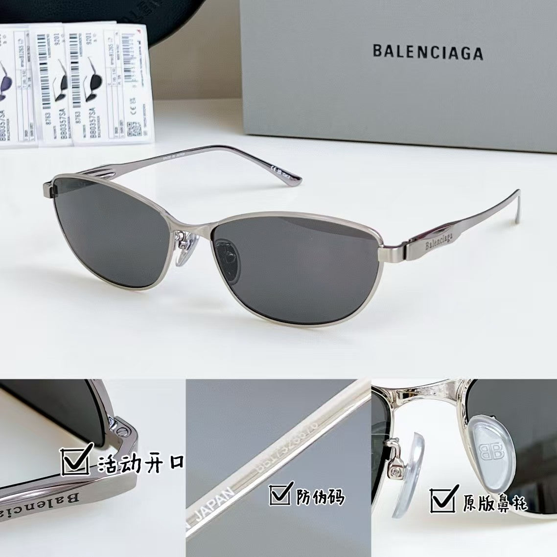 European and American style glasses