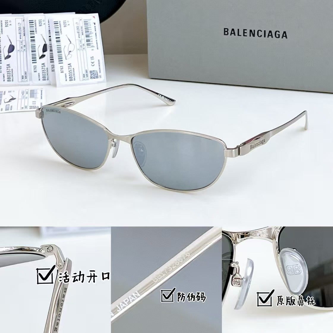 European and American style glasses
