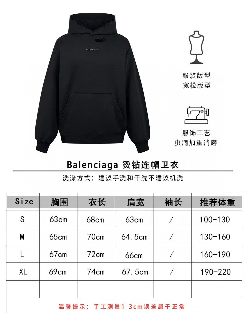 Hot stamping hooded sweatshirt with holes