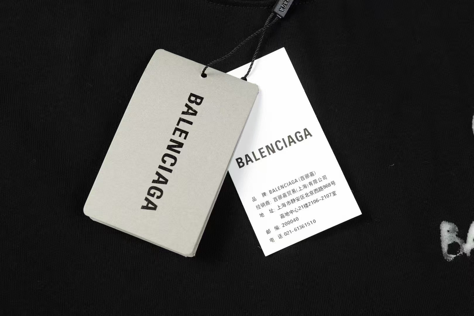 Letter printed T-shirt