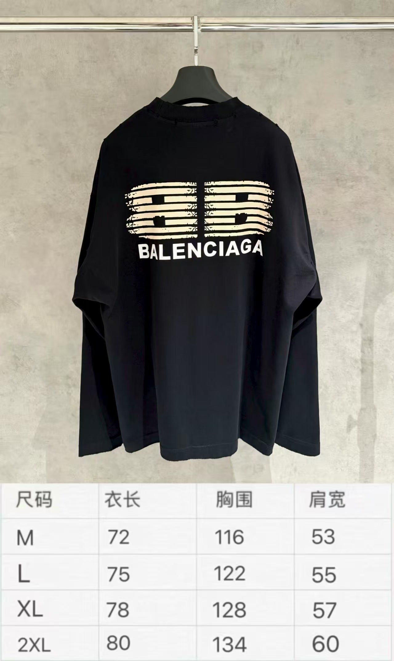 3D foam printed short sleeved T-shirt