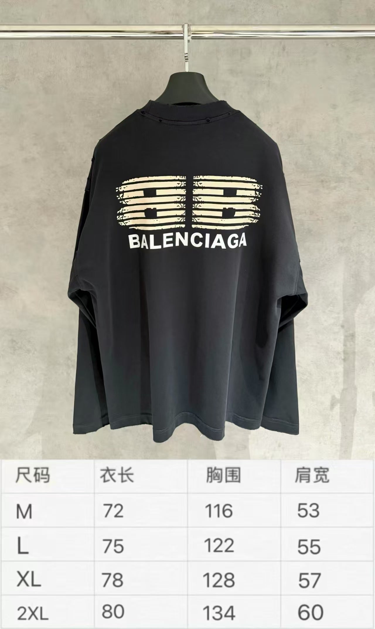 3D foam printed short sleeved T-shirt