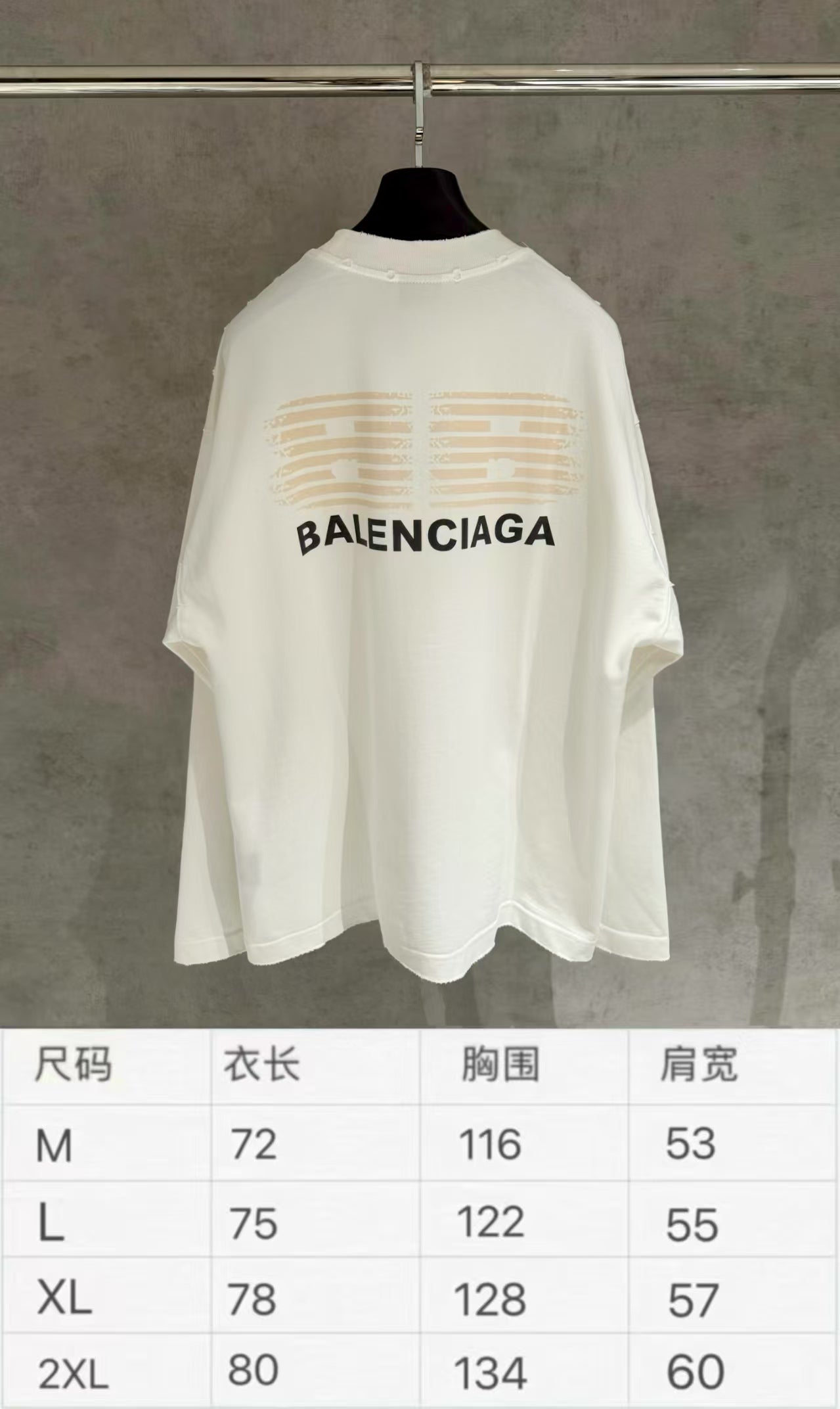 3D foam printed short sleeved T-shirt