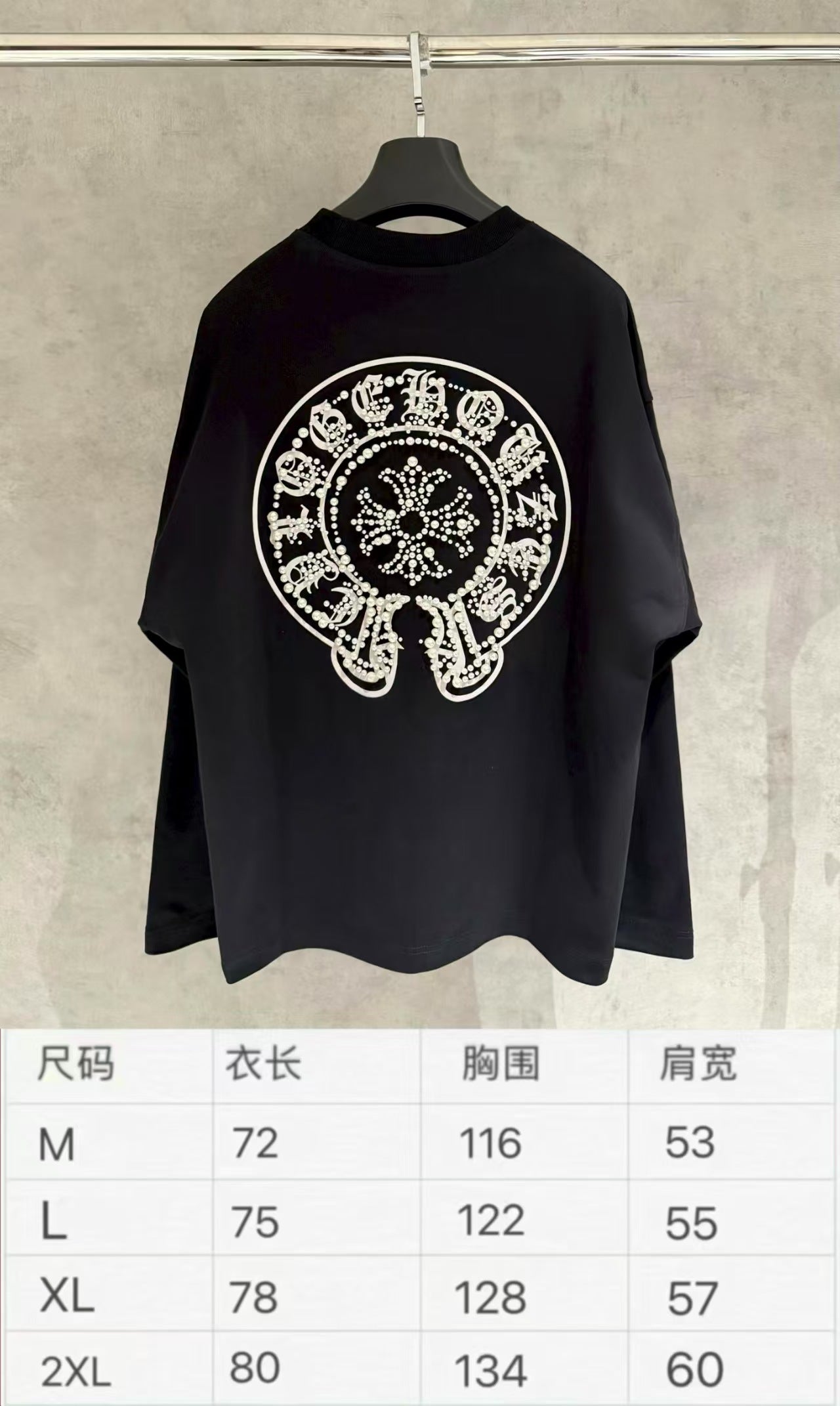 New long sleeved sweatshirt T-shirt