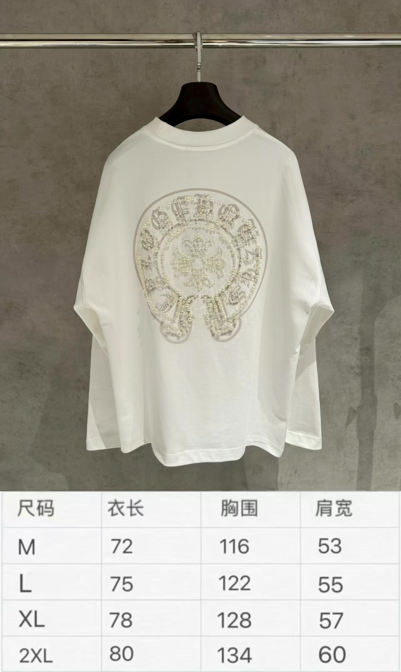 New long sleeved sweatshirt T-shirt