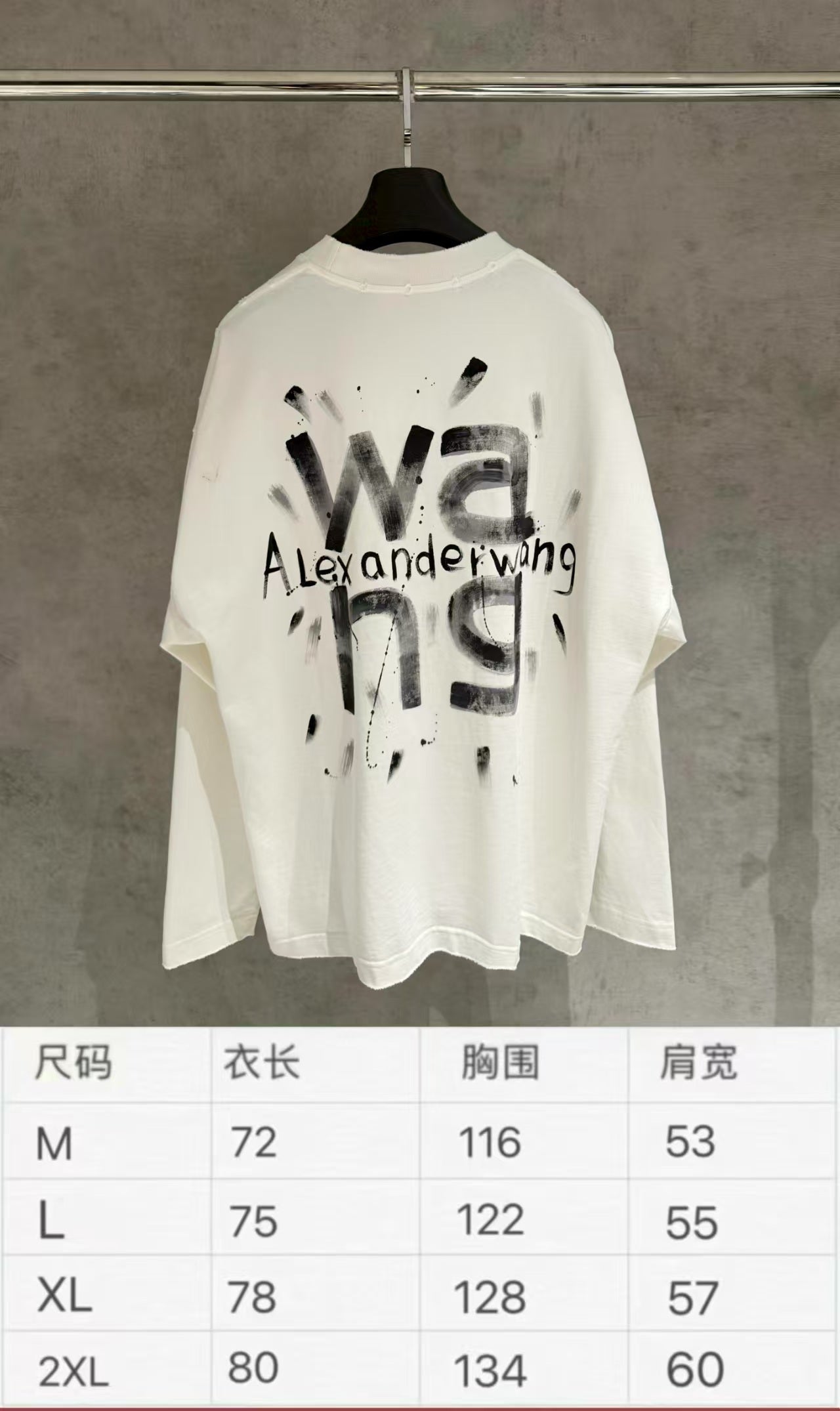 Hand drawn long sleeved sweatshirt T-shirt