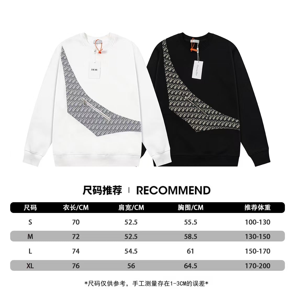 New fabric wiped pocket hoodie