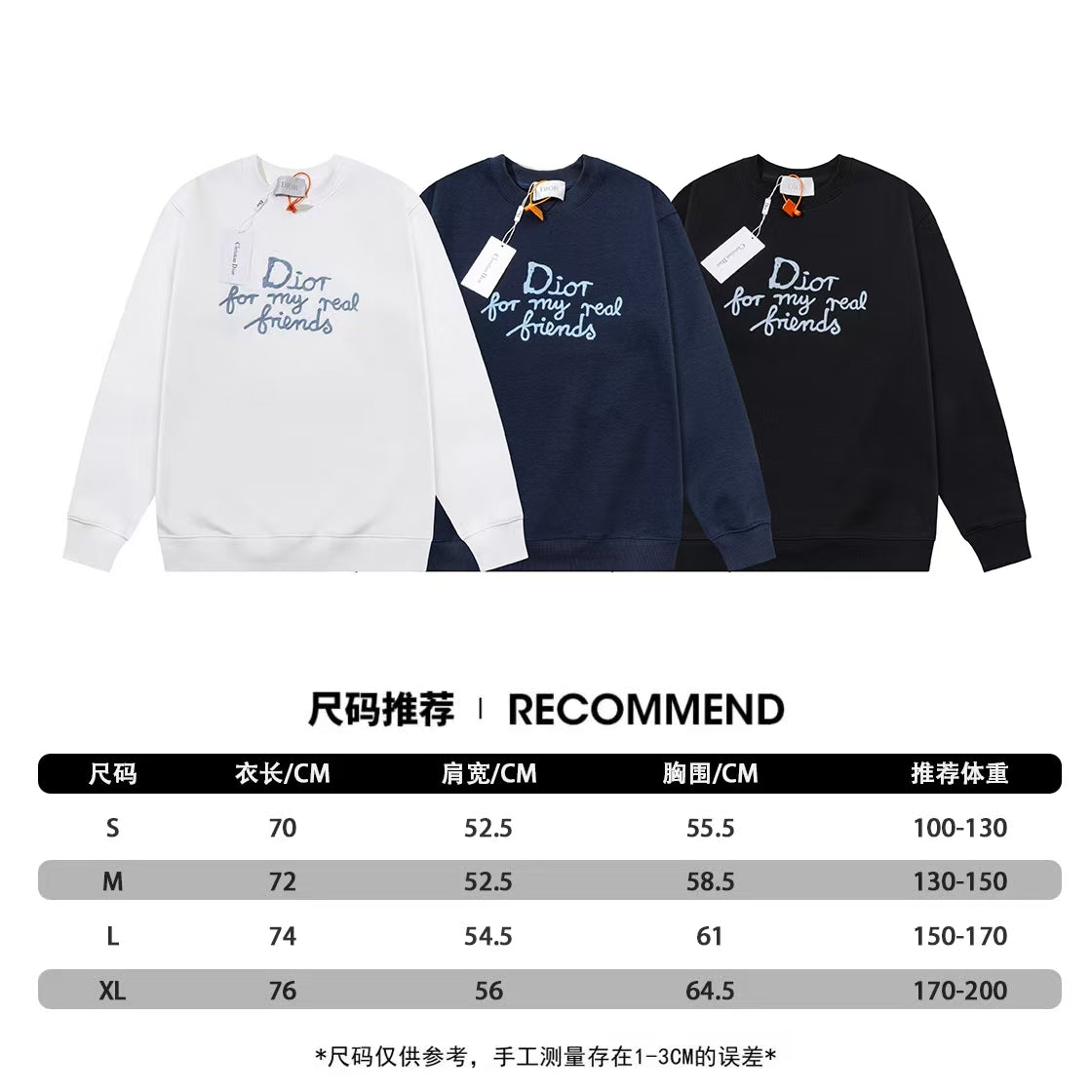 New embroidered round neck hoodie