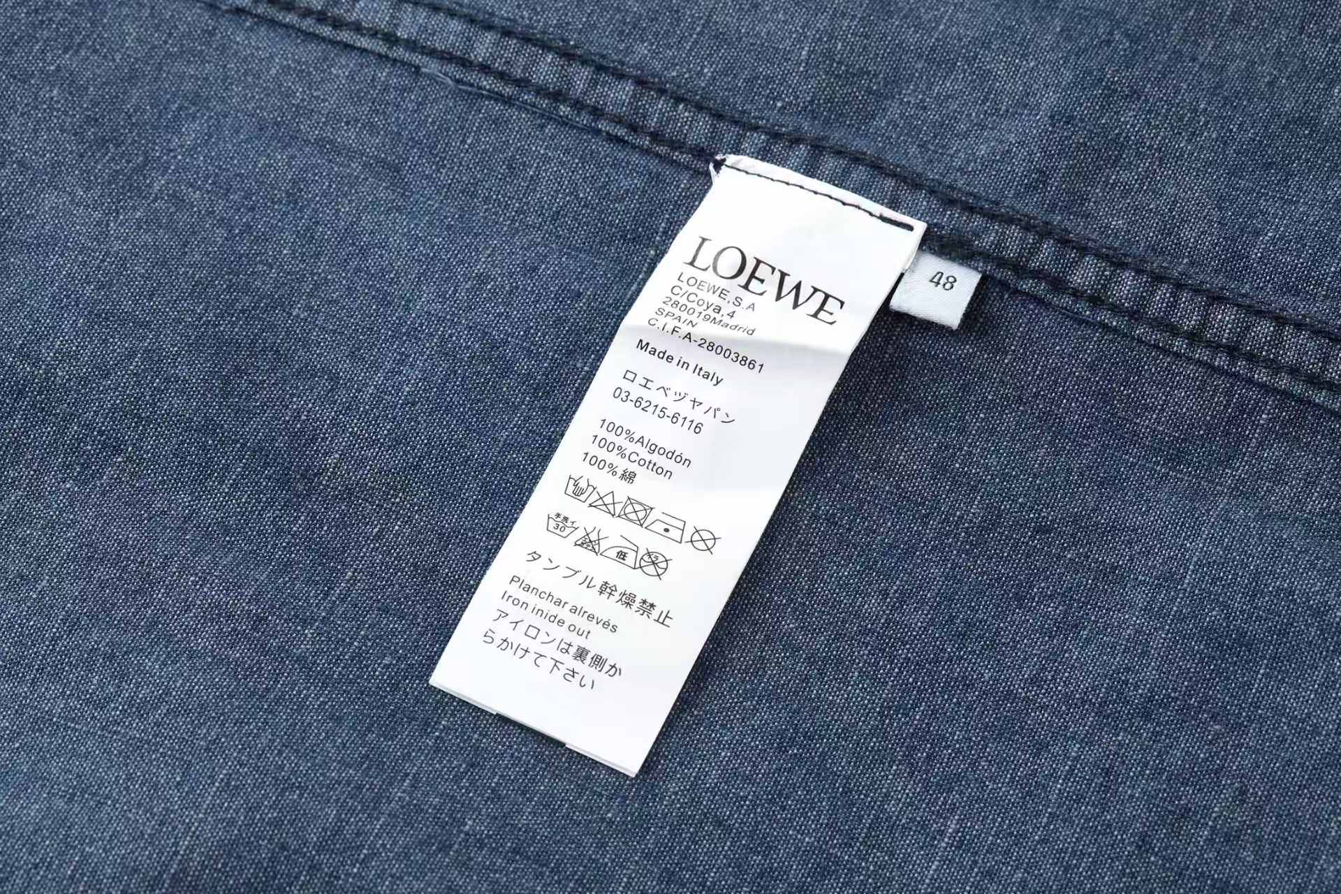 Double sided bamboo denim embroidered shirt