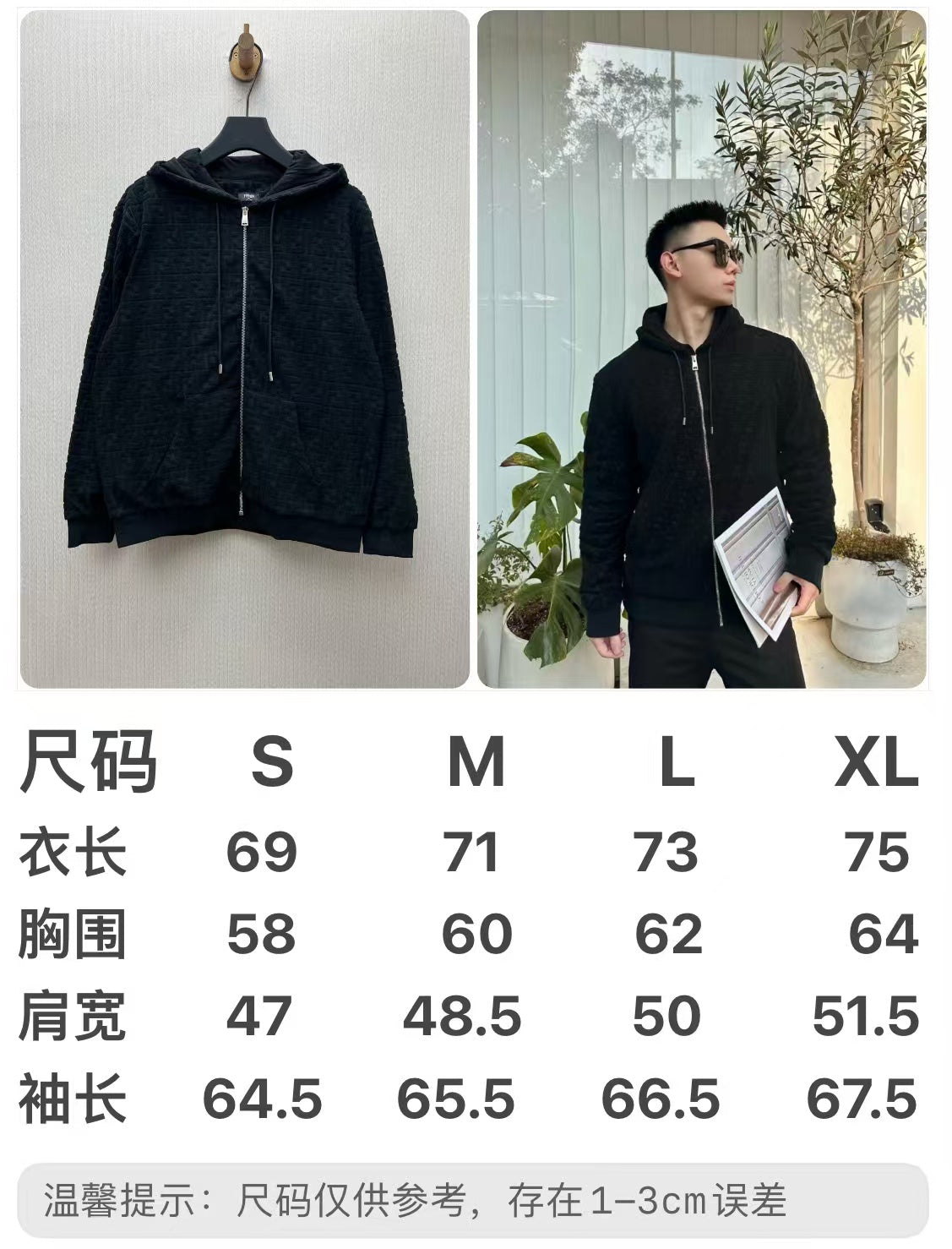 Hooded zipper sports long sleeved sweatshirt