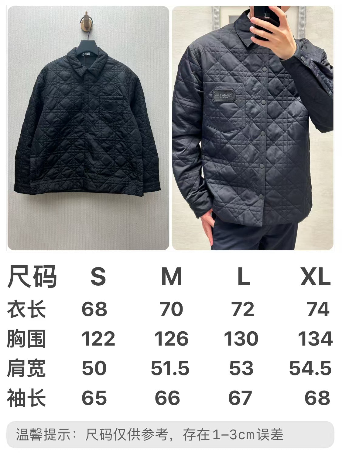 New jacket shirt