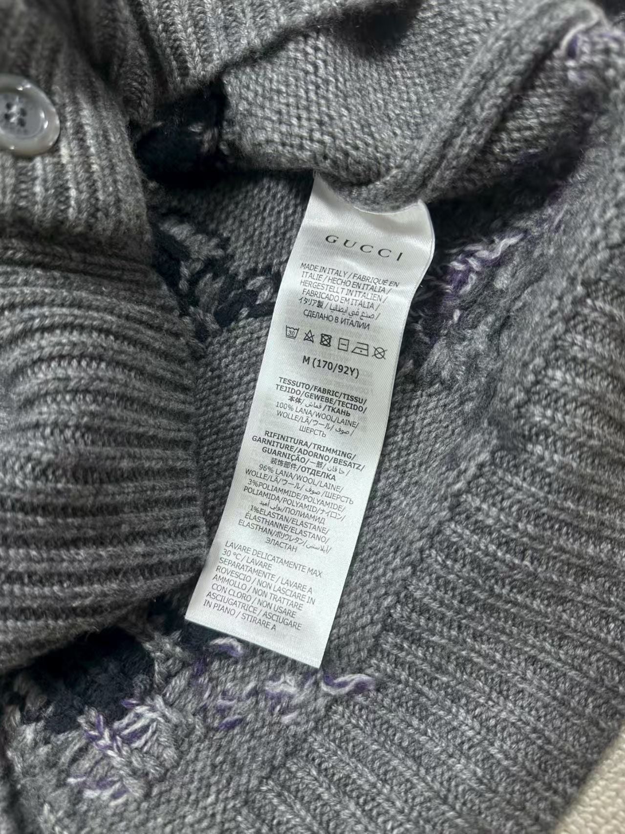 Gradient Knitted Cardigan
