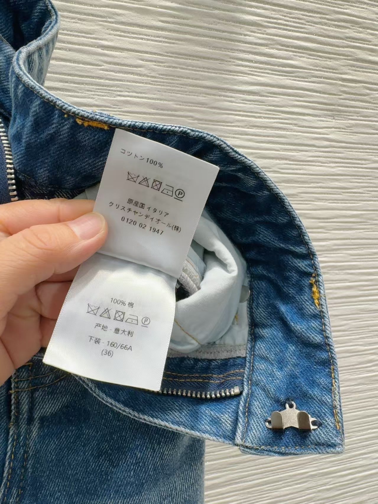 New Short Wear Denim Set