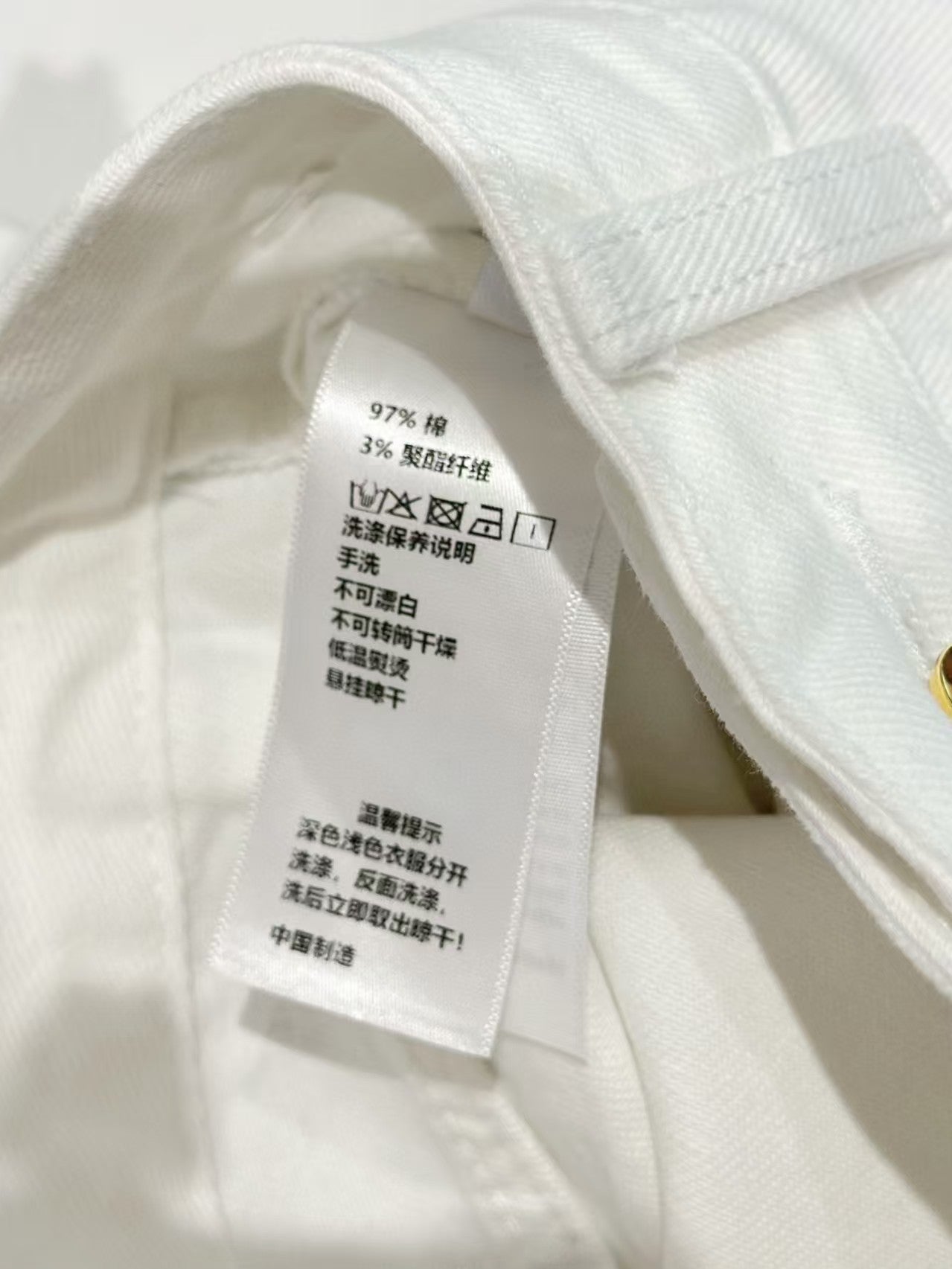 Color blocked threaded double pocket jeans