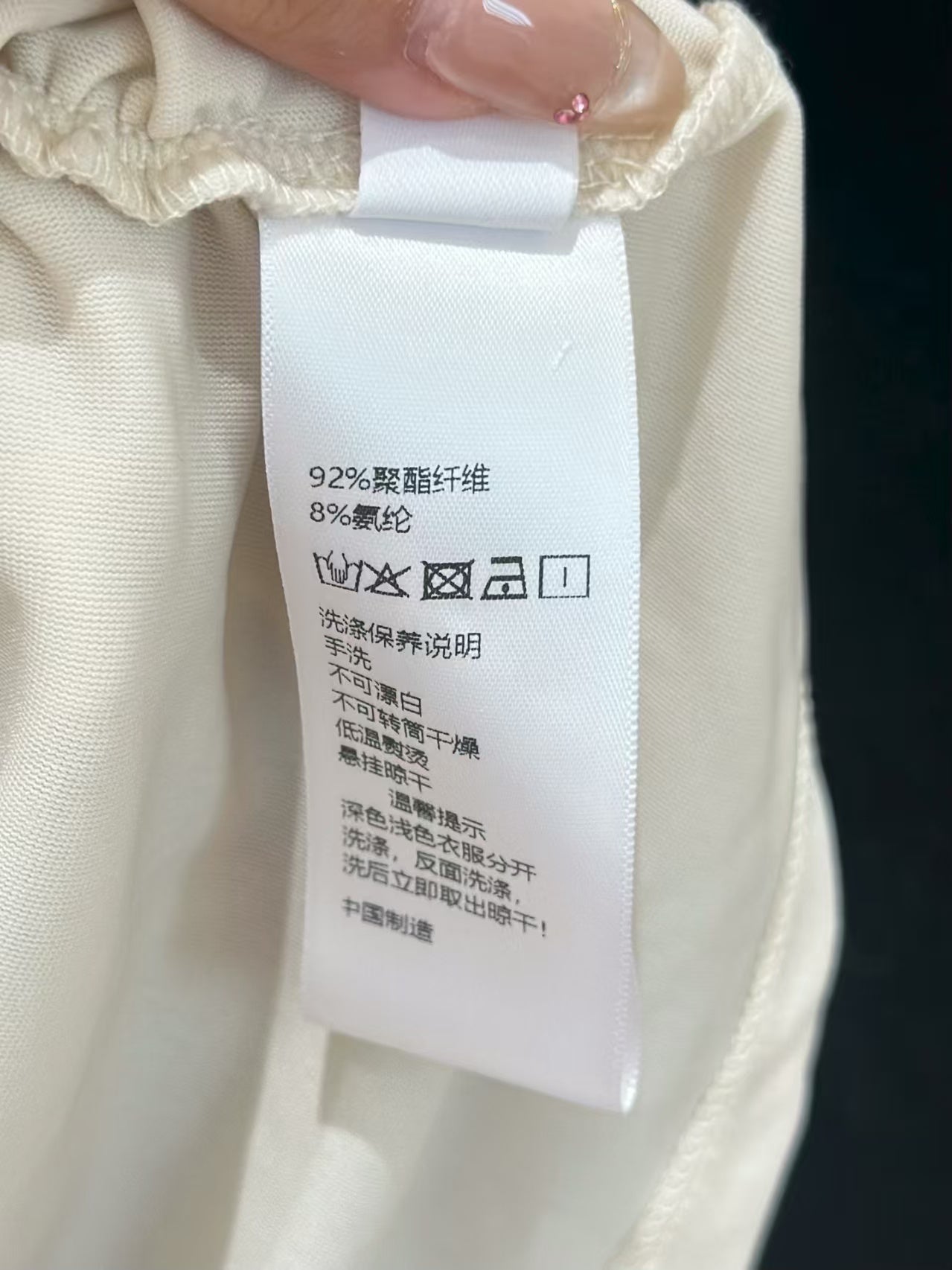 Early Autumn New Style Embroidered T-shirt
