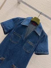 New denim skirt