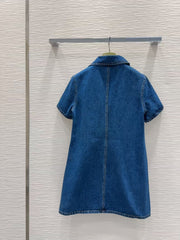 New denim skirt