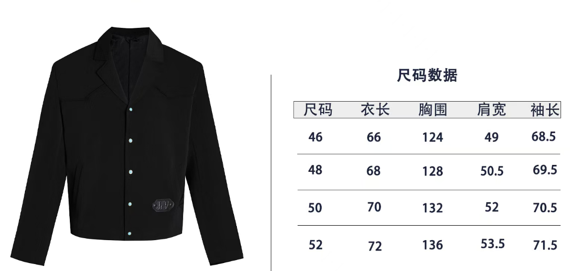 Solid color single row button casual suit