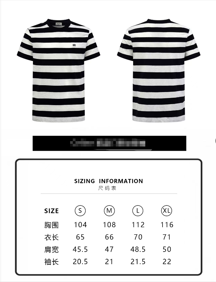 striped short sleeve