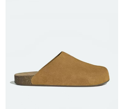 Classic men's and women's suede slippers