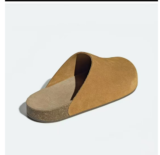 Classic men's and women's suede slippers
