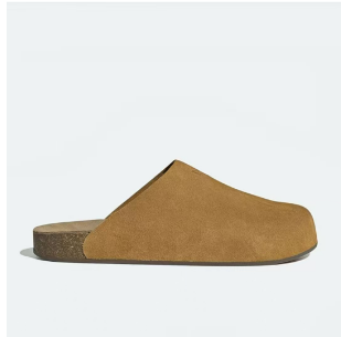 Classic men's and women's suede slippers