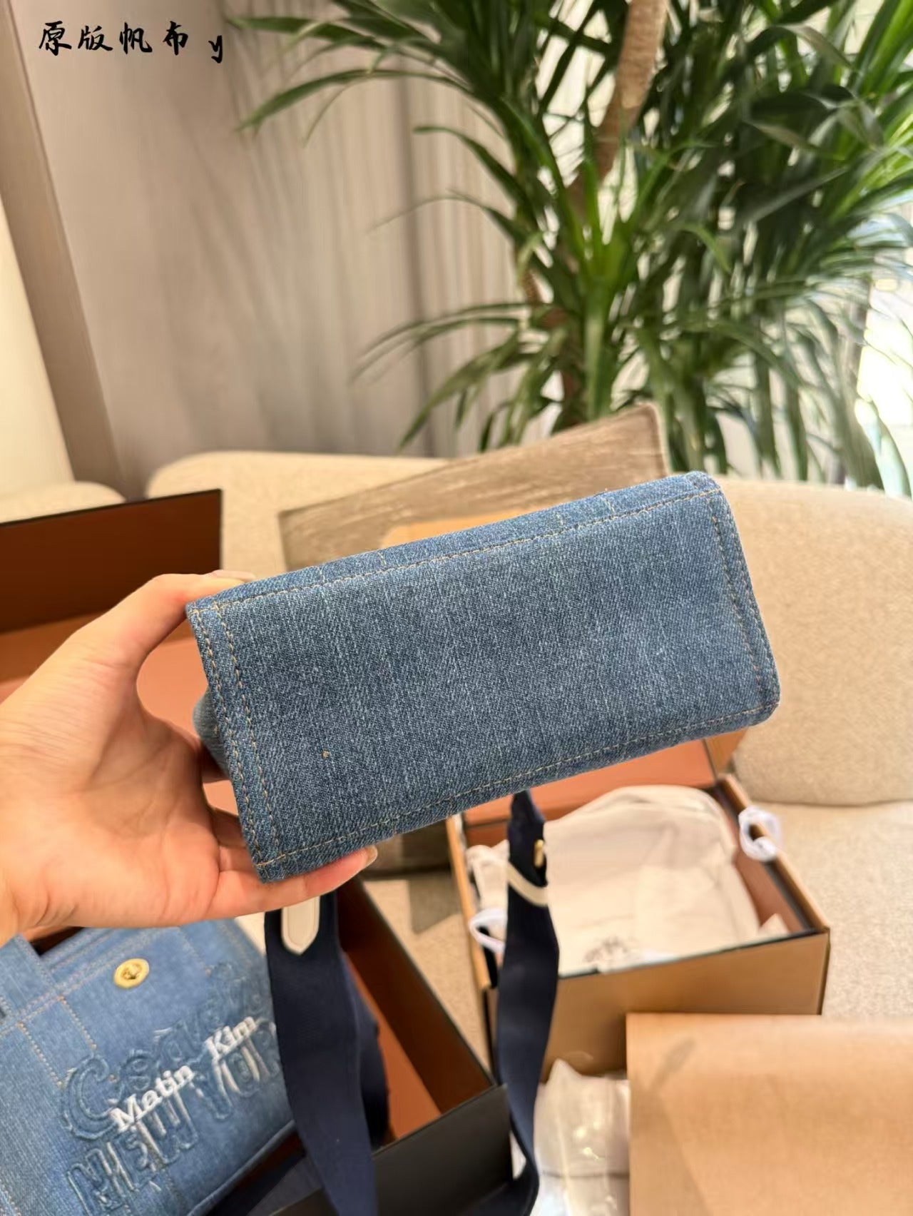 Letter denim bag