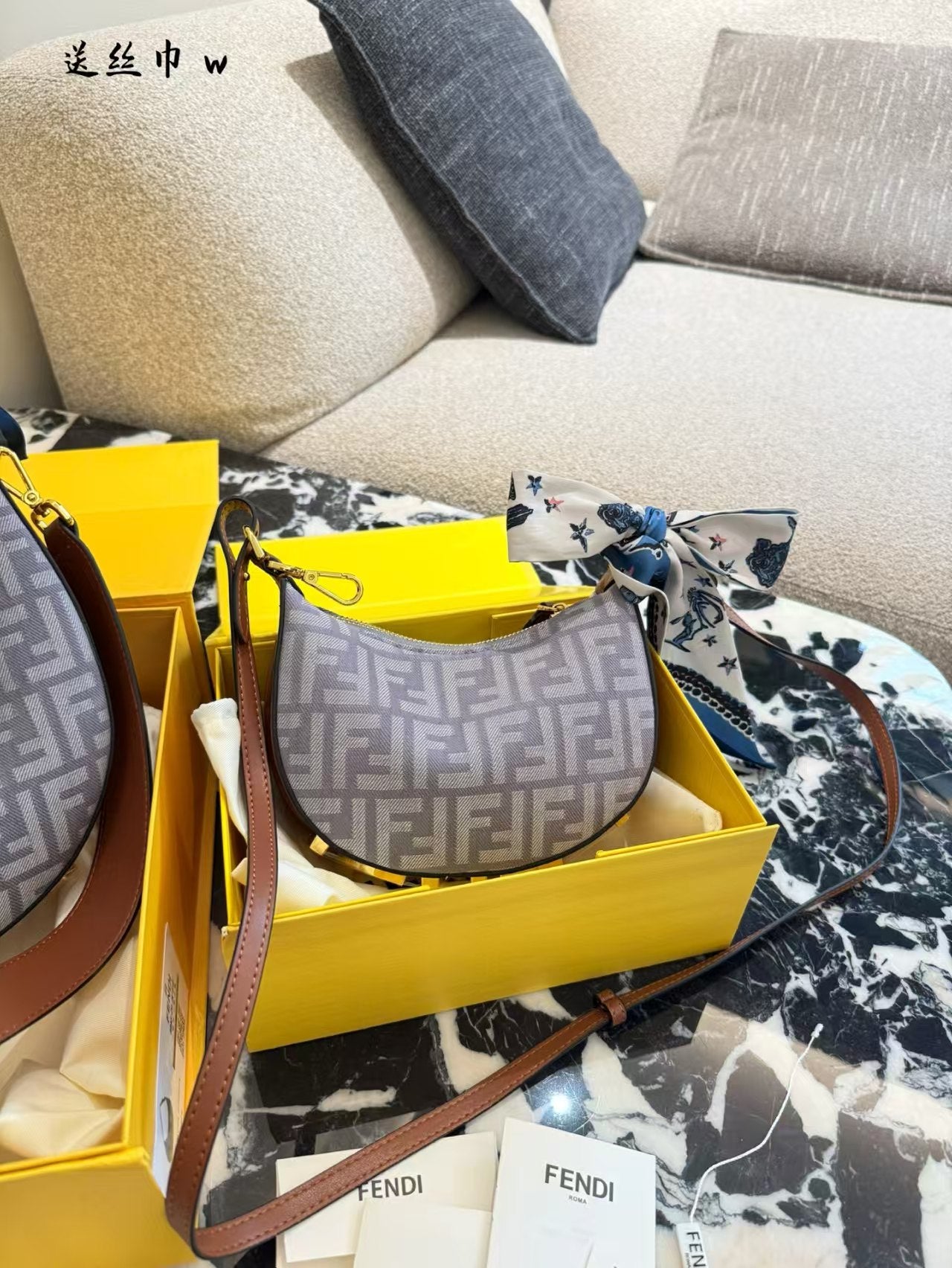Cowboy Crescent Bag