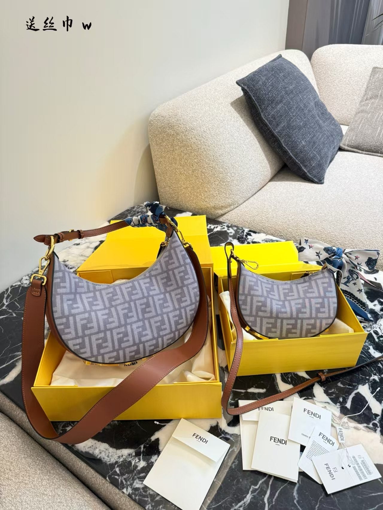 Cowboy Crescent Bag