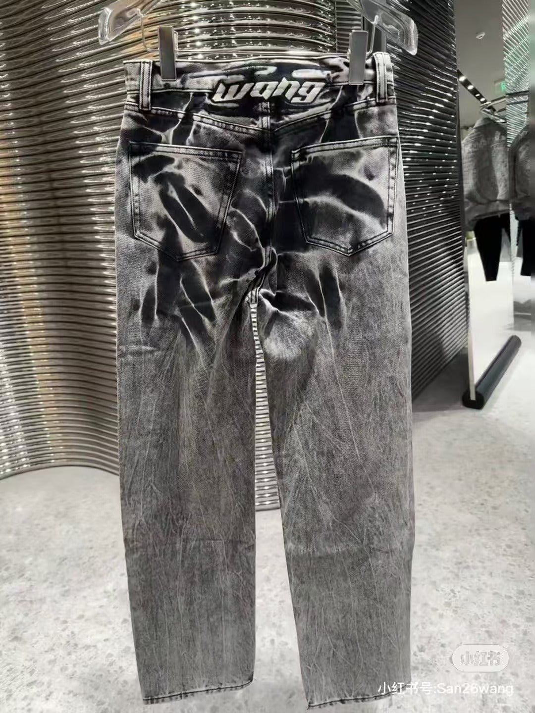 Washing stone straight leg jeans