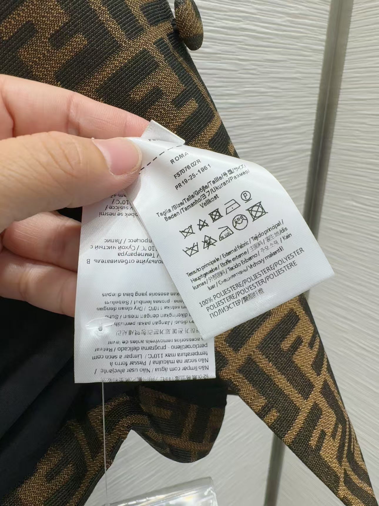 New suit jacket