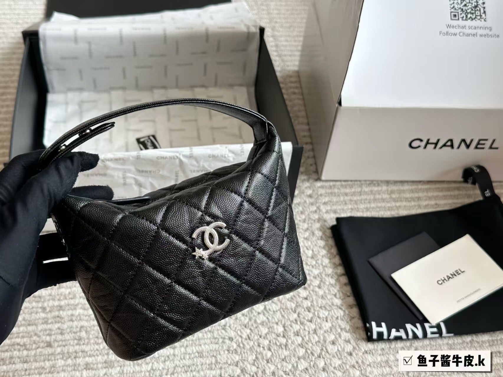 Classic chain lunch box bag