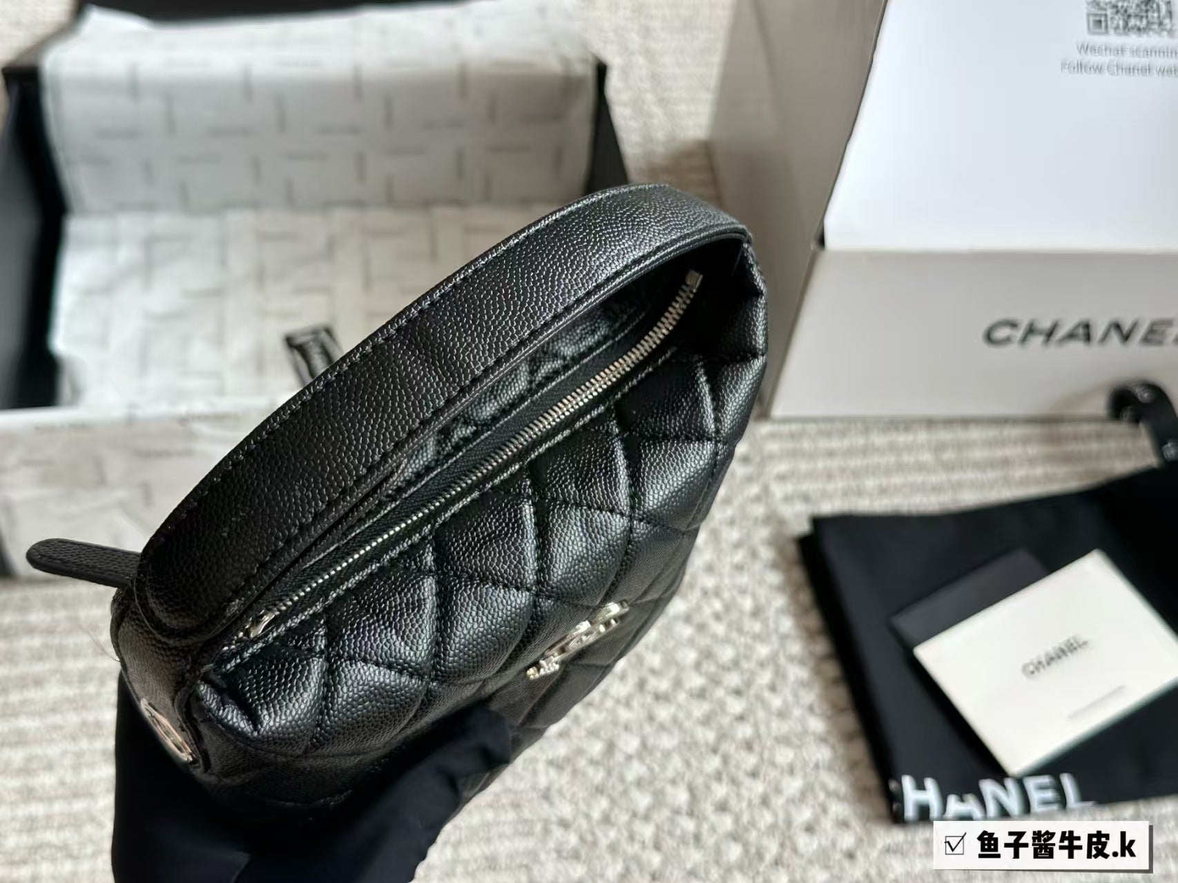 Classic chain lunch box bag