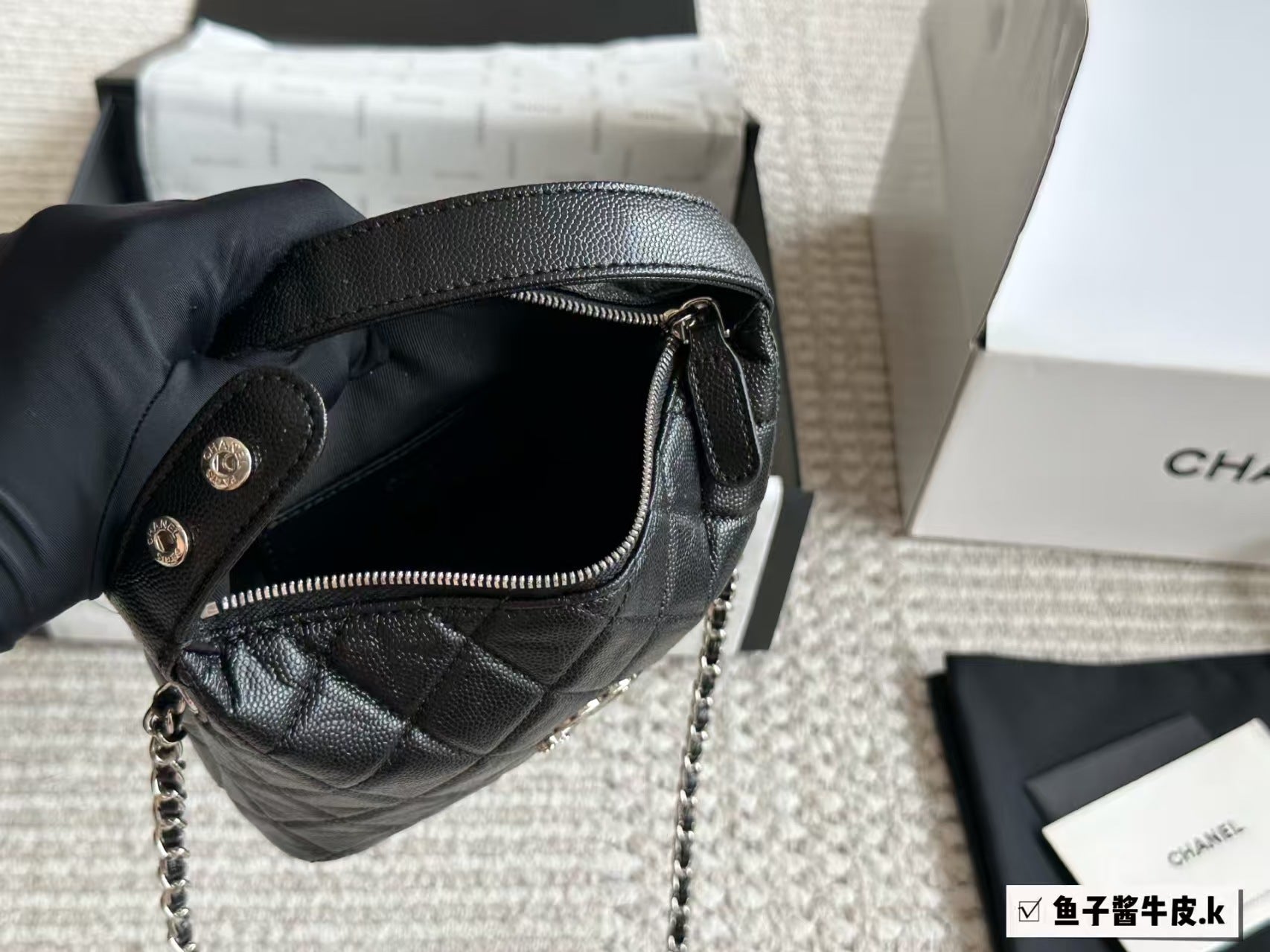 Classic chain lunch box bag