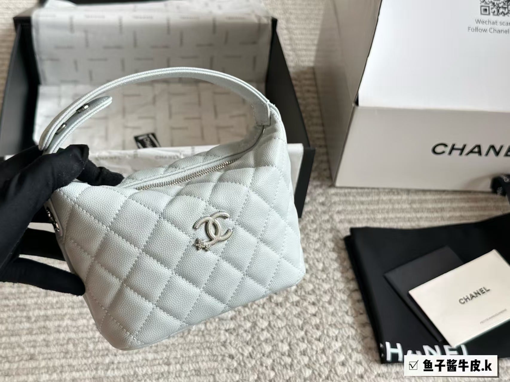 Classic chain lunch box bag