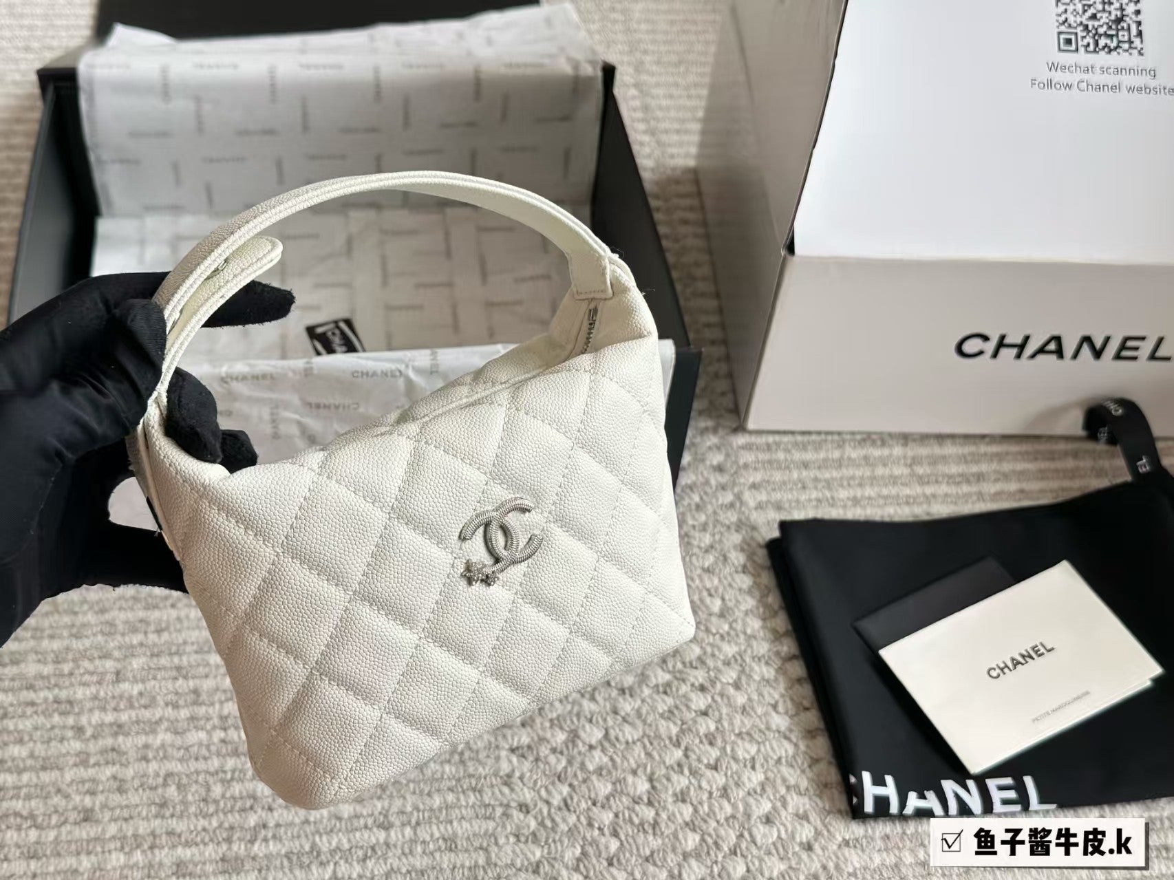 Classic chain lunch box bag