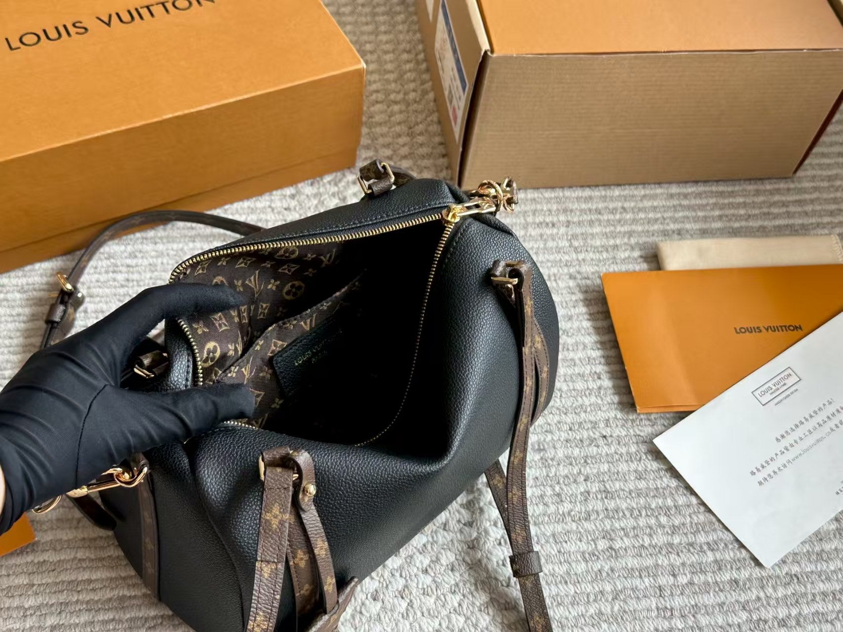 New retro bag