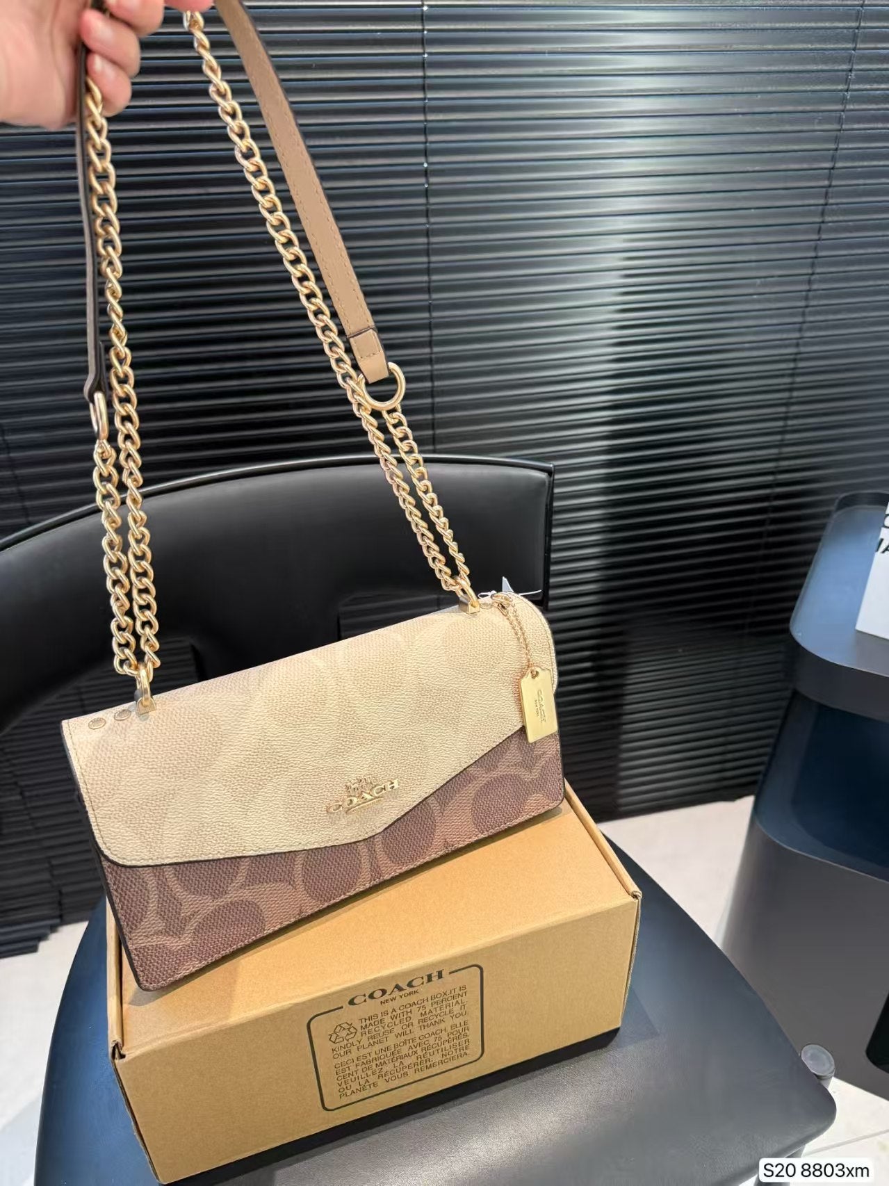 Envelope chain package