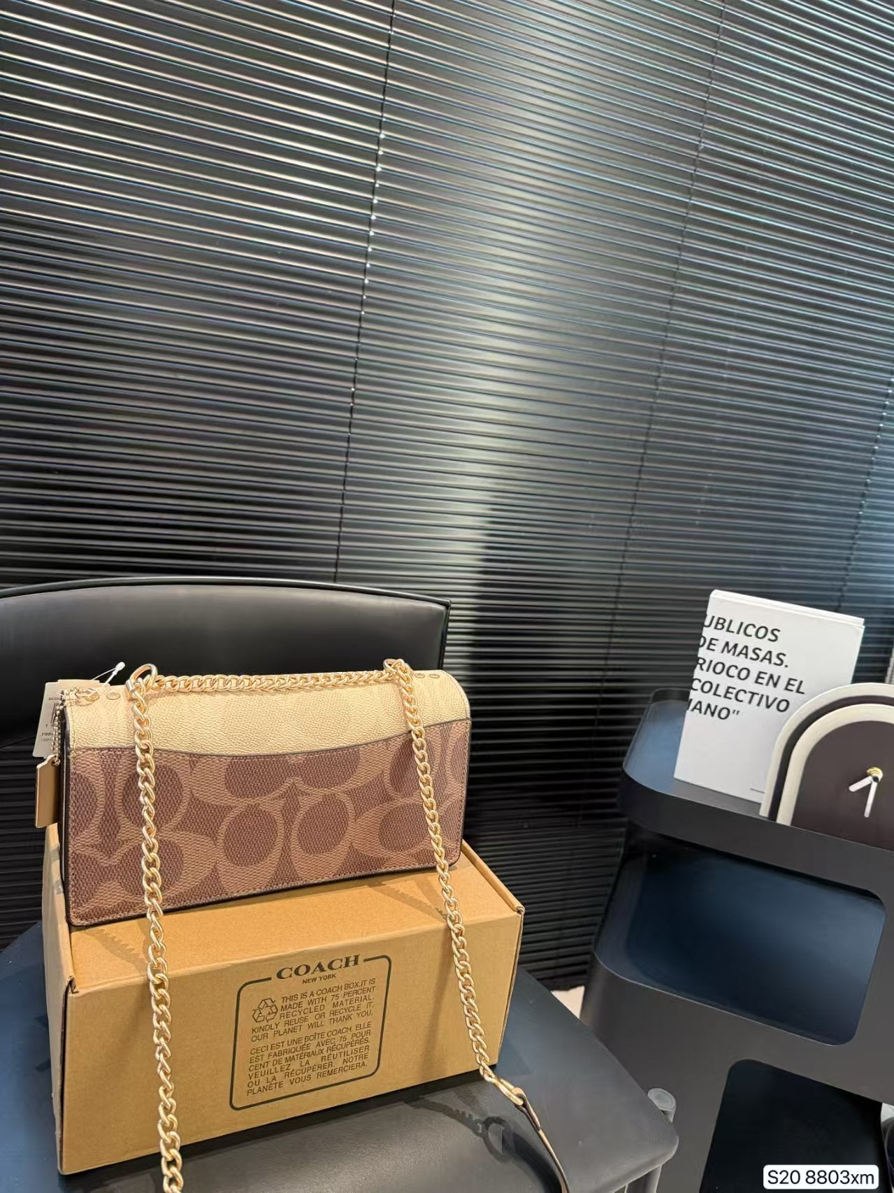 Envelope chain package