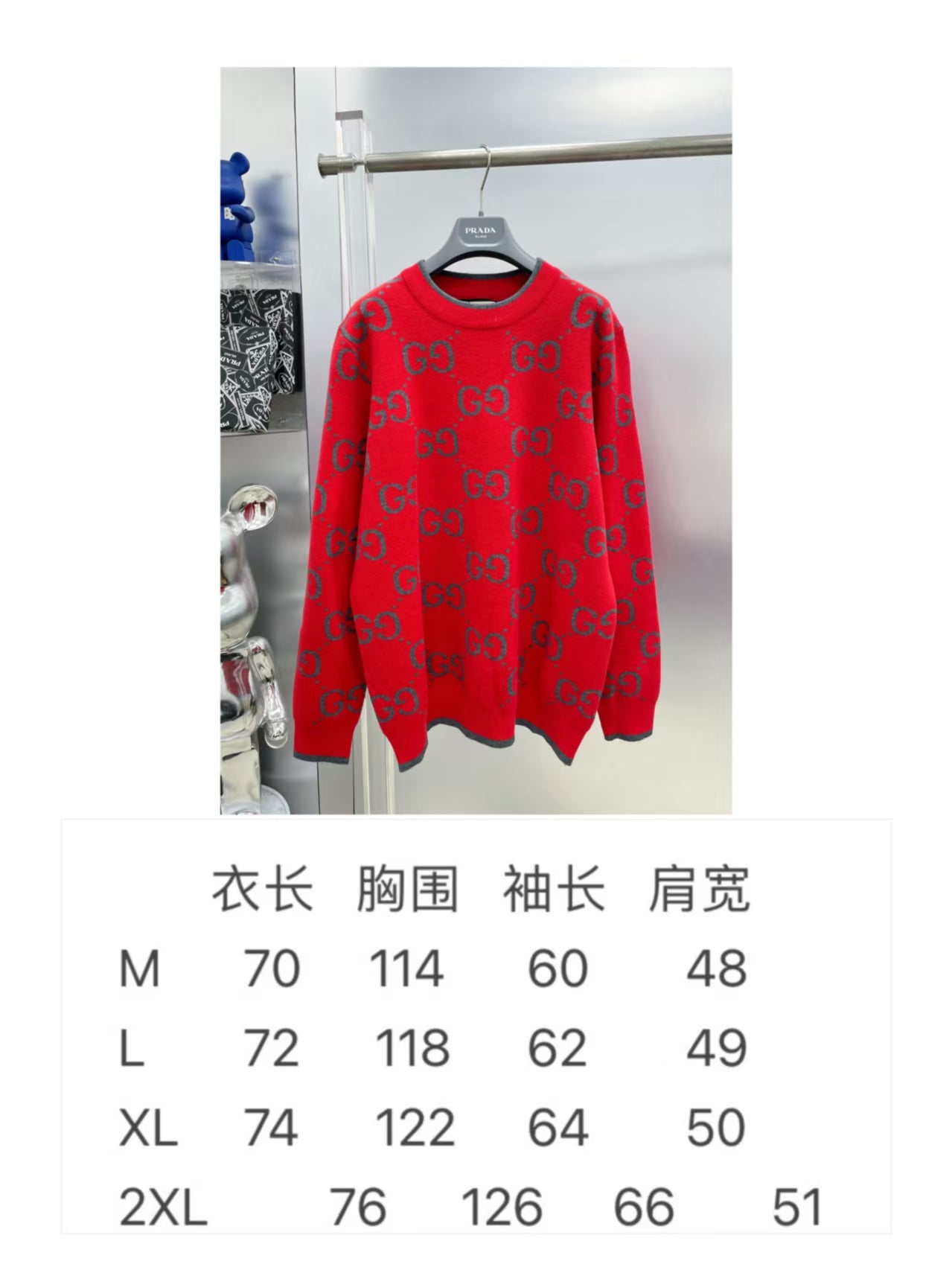 New letter long sleeved sweater 3