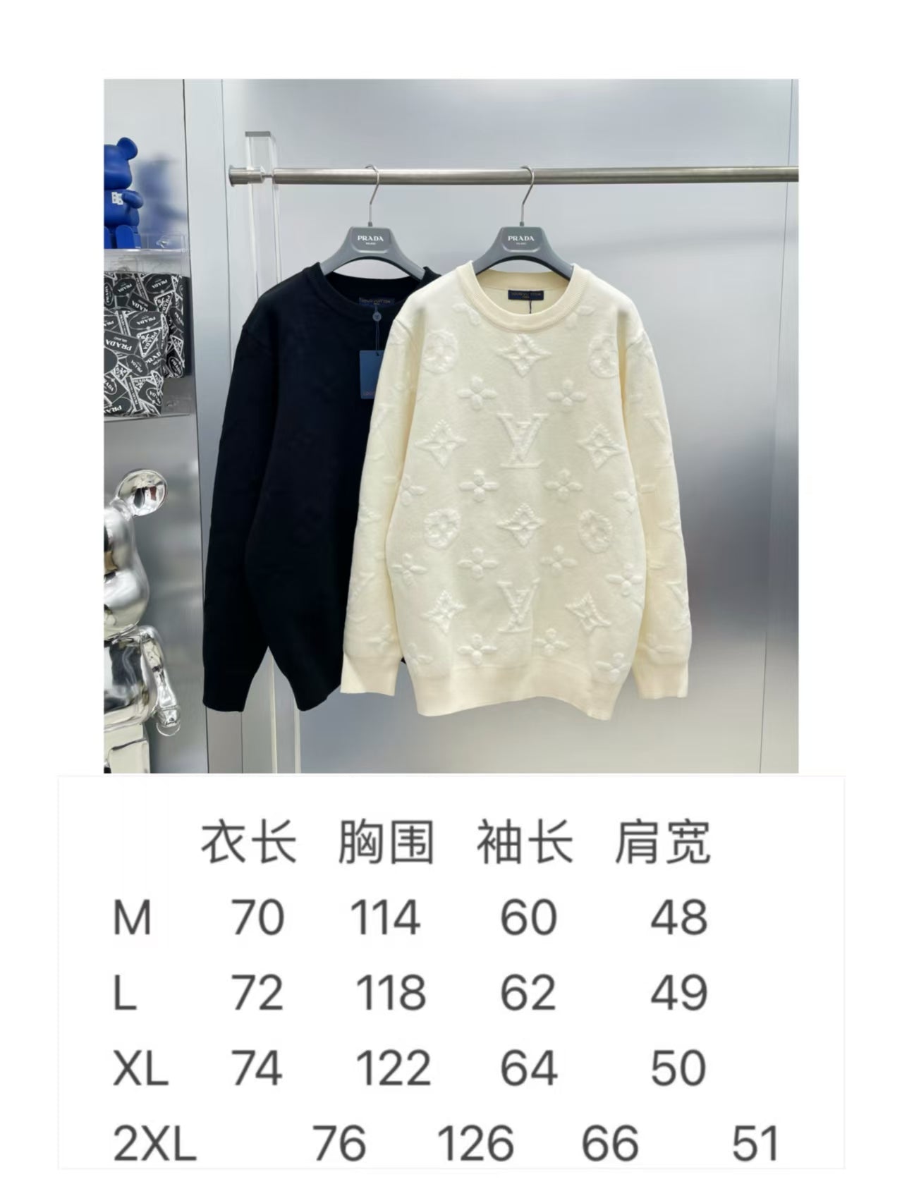 New letter long sleeved sweater 2