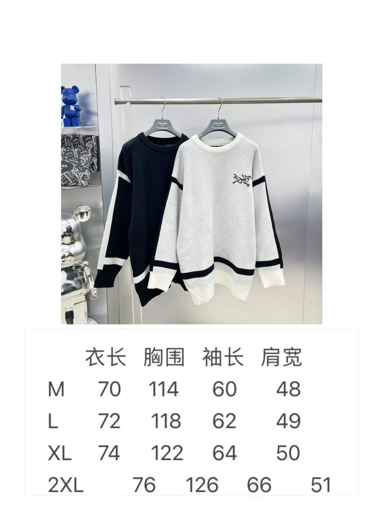 New letter long sleeved sweater 1