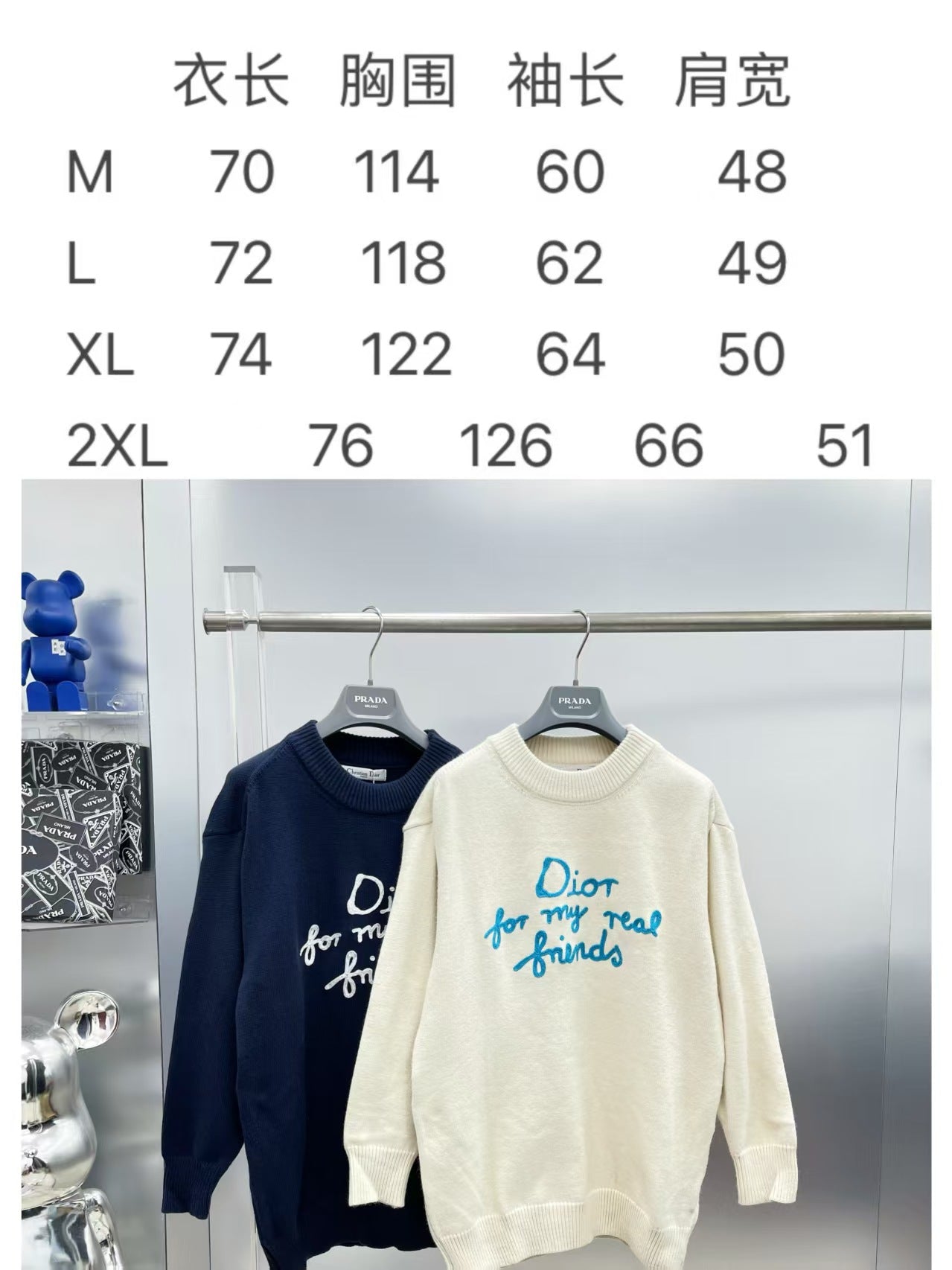 New letter long sleeved sweater