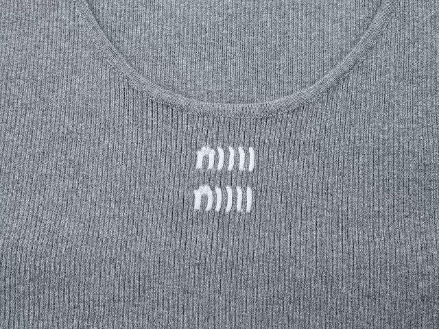 Ribbed letter jacquard logo vest