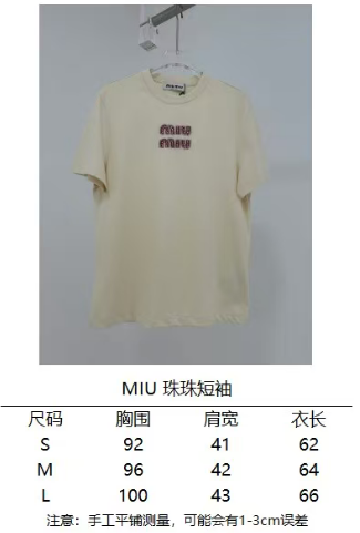 Pink rhinestone letter round neck T-shirt